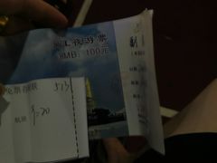 -闽江夜游台江旅游码头