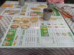 -阿金大白·上海菜馆(新天地店)