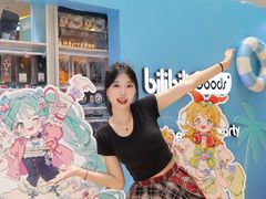 -皇庭广场(福华三路店)