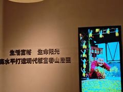 -黄公望隐居地