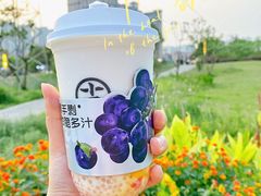 -古茗(成龙店)