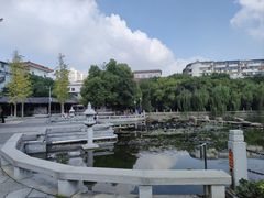 -孺子亭公园