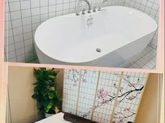 -Sakura·美颜社·日式私汤SPA
