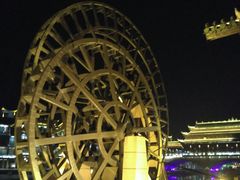 -瑞吉吧 The St·Regis Bar(长沙瑞吉酒店)