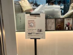 -喜茶(广州五羊邨店)