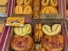 -曲奇童话(尖沙咀店)