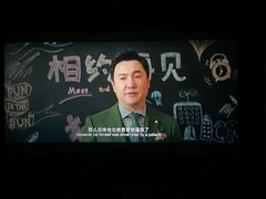 -花味·自助烤肉(雨花客厅店)