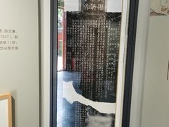-郭守敬纪念馆