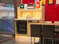 -和合谷(北新桥店)