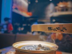 -西塔老太太泥炉烤肉(温州首店万象城黑金店)