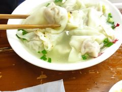 -面爸爸豆瓣抄手(贝森旗舰店)