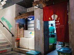 -小小河边鱼(天润城店)