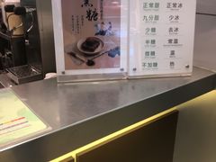 -1点点(万达茂店)