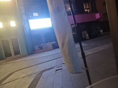 -百姓渔村(南中环店)