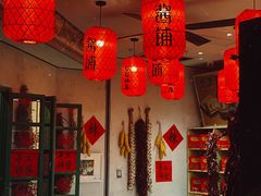 -和平菓局(王府井店)