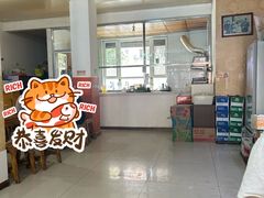 -老乔串店(青松路店)