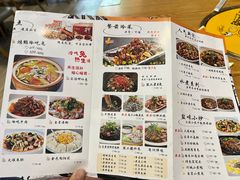 -兔行天下鸿鹤鲜锅兔(自贡店)