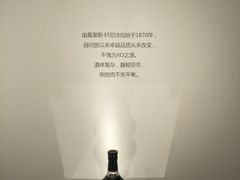 -289艺术PARK