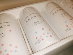 -好利来(熙地港店)