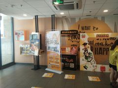 -麦当劳餐厅(荔城南大道店)