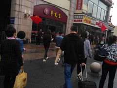 -李先生牛肉面大王(北京站售票厅餐厅)