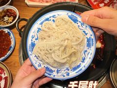 -巴卤社老火锅(财富店)