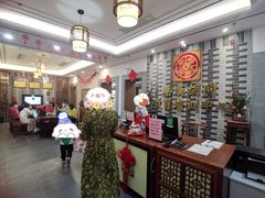 -秦汉胡同国学书院(天溢分馆)