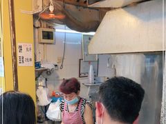 -咏春葱油饼(德政中路店)