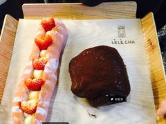 巧克力脏脏包-LELECHA乐乐茶(上海五角场万达广场店)