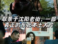 -万达影城(惠济万达广场IMAX店)