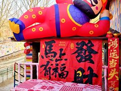 -沂蒙云瀑洞天景区