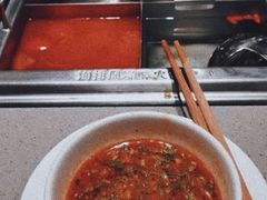 -海底捞火锅(勒泰店)