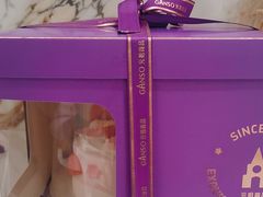 -GANSO元祖食品(沪青平店)