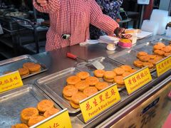 -老徐家柿子饼(北广济街店)