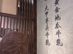 -雾鲜(KKMALL店)