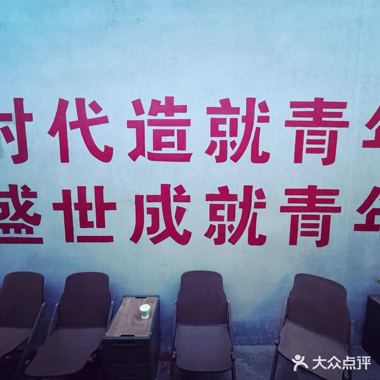 太棒啦 是有信念的咖啡☕️