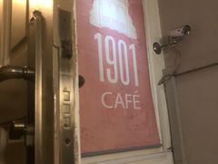 门面-1901 Cafe(西四店)