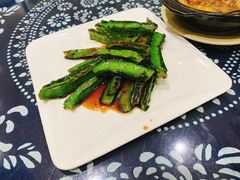 酱爆龙豆-白家餐厅(徐家汇店)