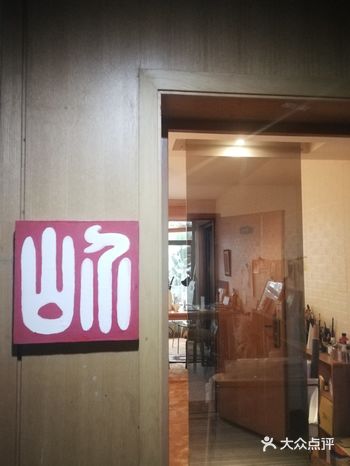 听着黑卡唱片，喝着现磨咖啡️学习了绘画技巧