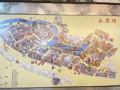 -广州西关永庆坊旅游区