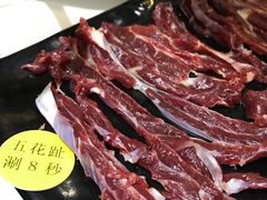 -陈记顺和牛肉火锅馆(天河北路店)