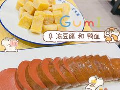 -羊来顺冰煮鲜羊 铁锅烀羊肉(中央大街店)