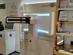 -Eziwish眼镜·蔡司授权店
