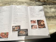 -彩丰楼中餐厅·仁恒洲际酒店