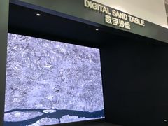 -广州市城市规划展览中心