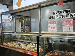-京客隆超市(京源店)