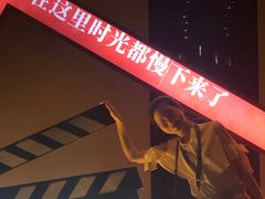 -湘湖金融镇