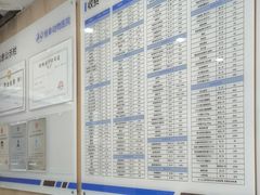-恒幸动物医院·急重症转诊中心·神经内外科·CT核磁