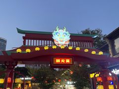 -回龙窝历史文化街区