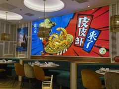 -避风塘(江桥万达店)